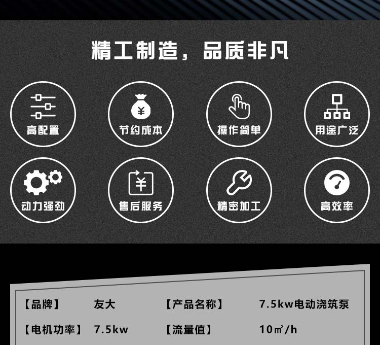 米兰网页版