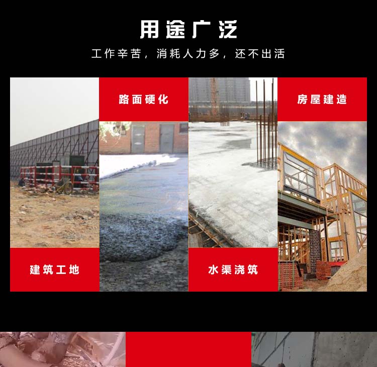 米兰网页版