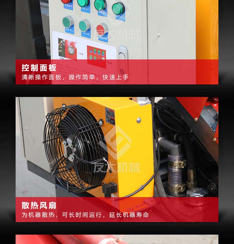 米兰网页版
