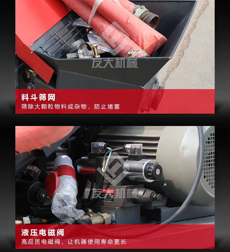 米兰网页版