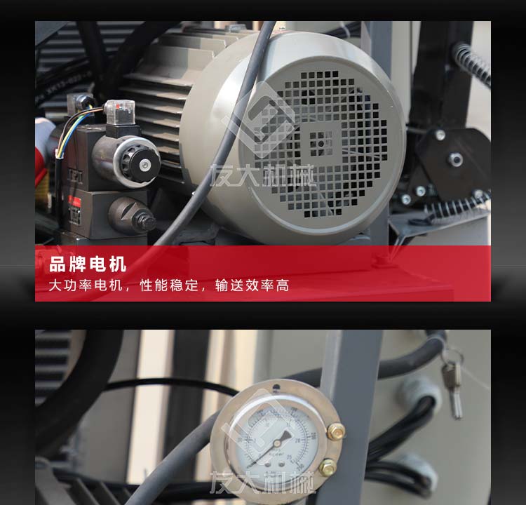 米兰网页版