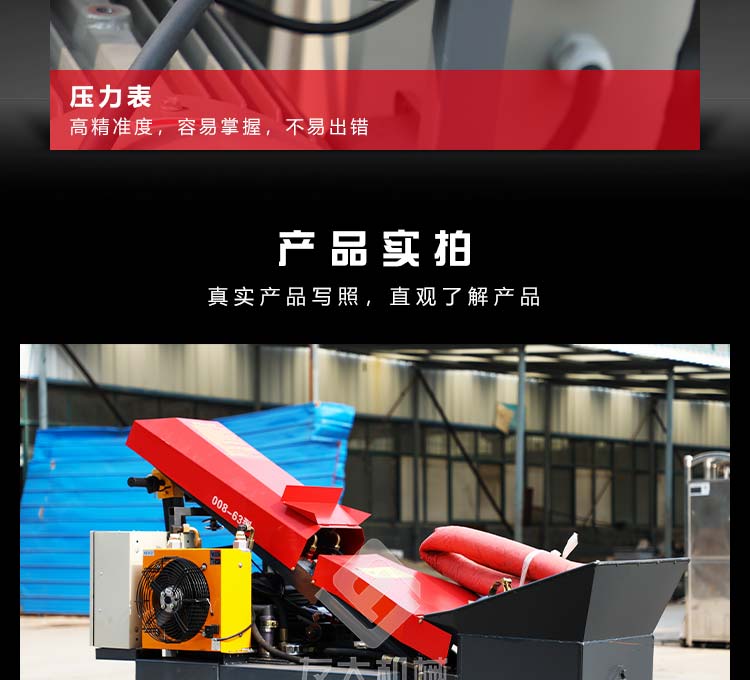 米兰网页版