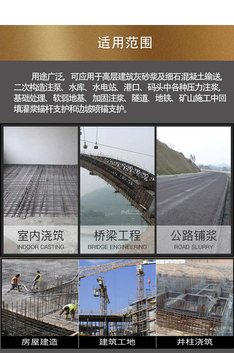 米兰网页版