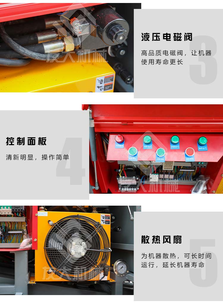 米兰网页版