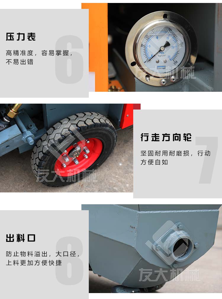 米兰网页版