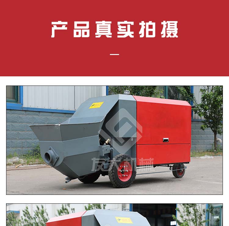 米兰网页版
